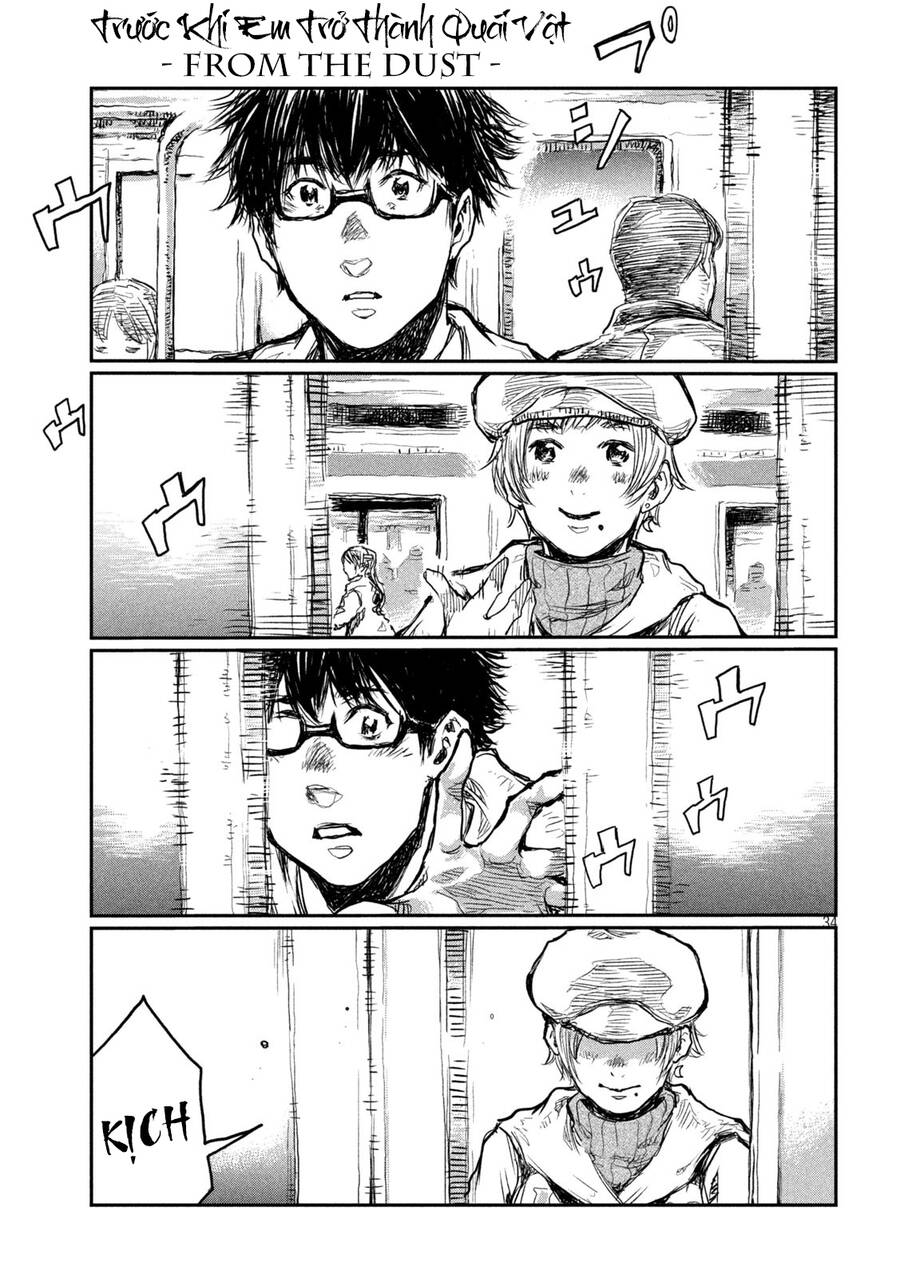 Trước Khi Em Trở Thành Quái Vật Chap 1 - Next Chap 2