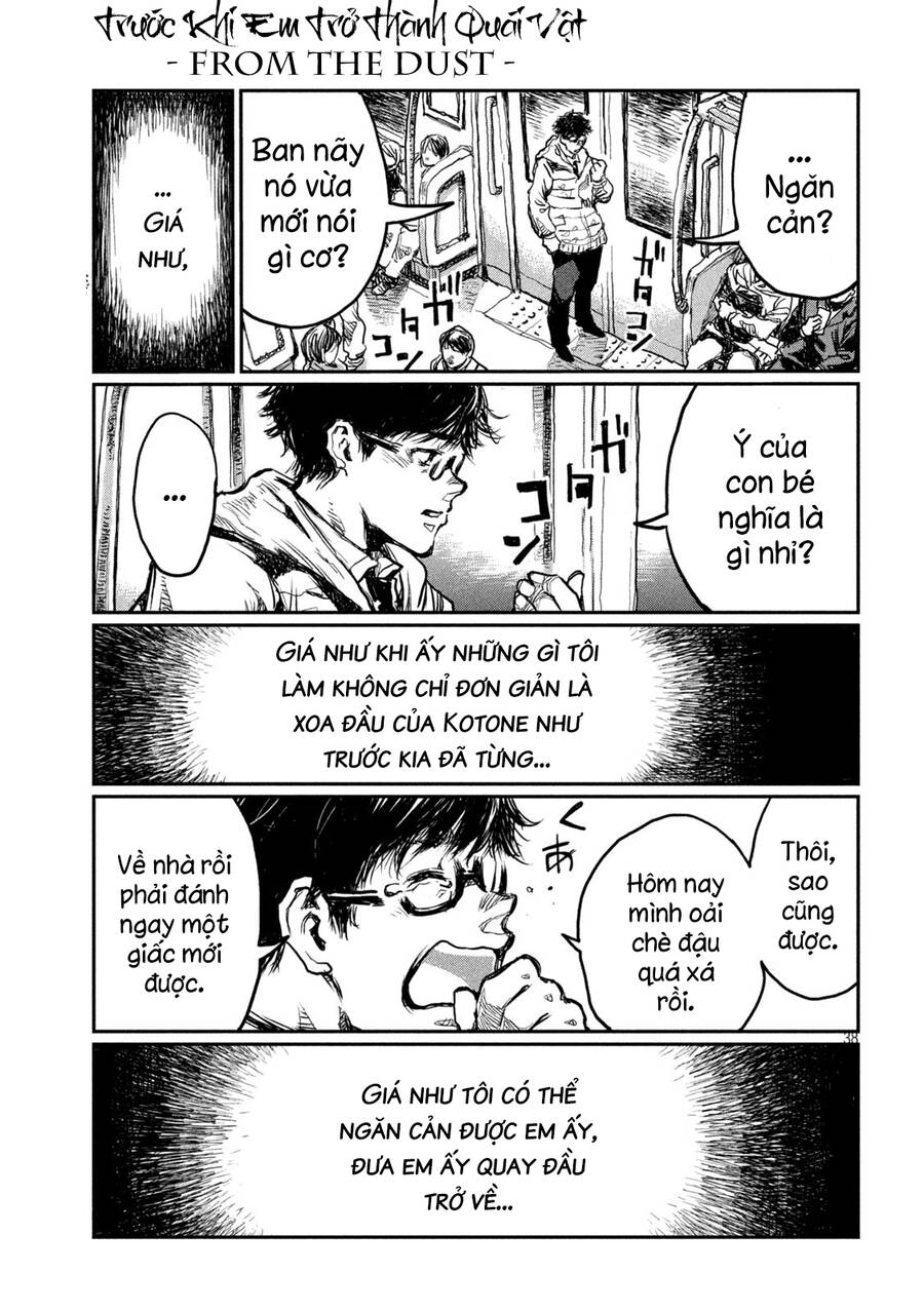 Trước Khi Em Trở Thành Quái Vật Chap 1 - Next Chap 2