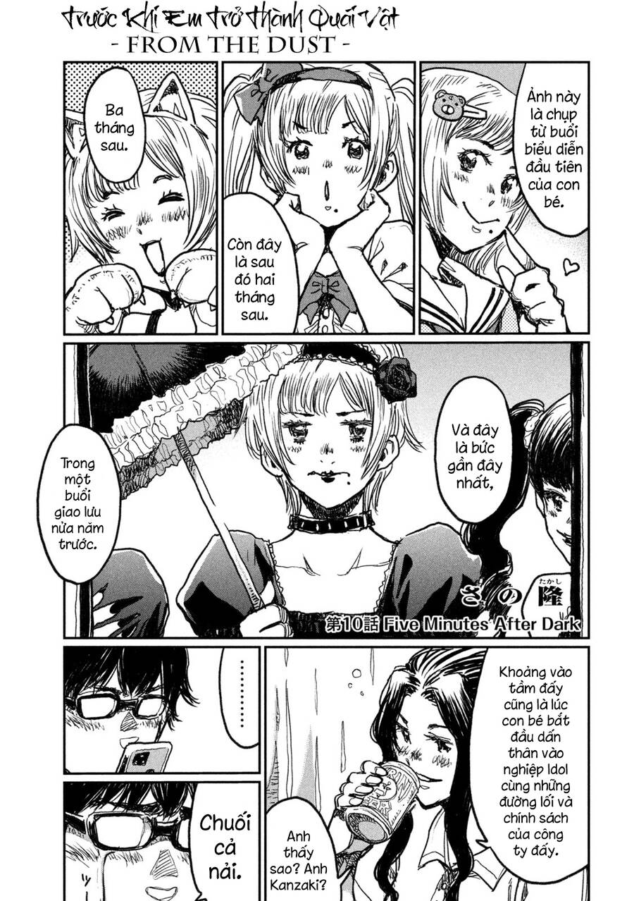 Trước Khi Em Trở Thành Quái Vật Chap 10 - Next Chap 11