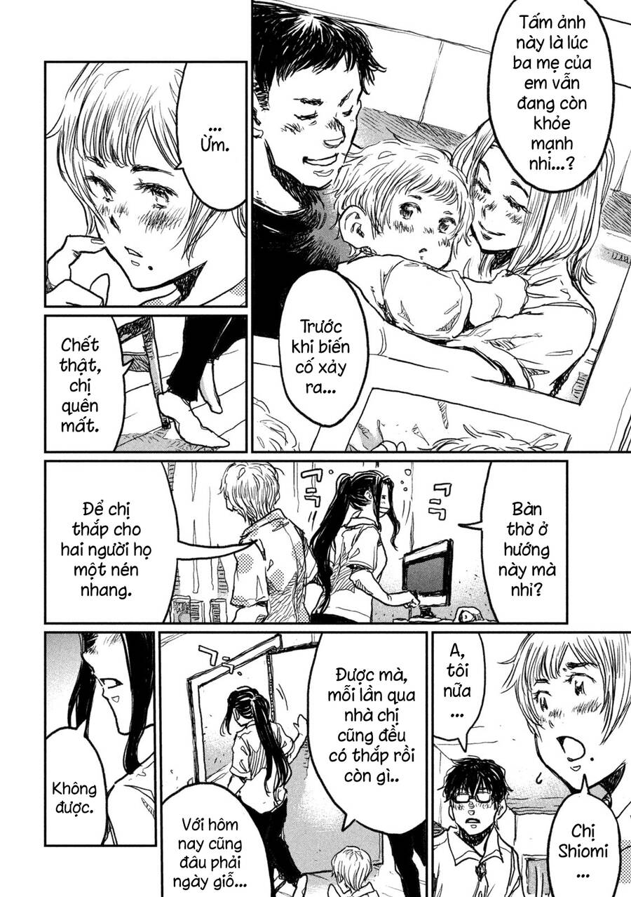 Trước Khi Em Trở Thành Quái Vật Chap 10 - Next Chap 11