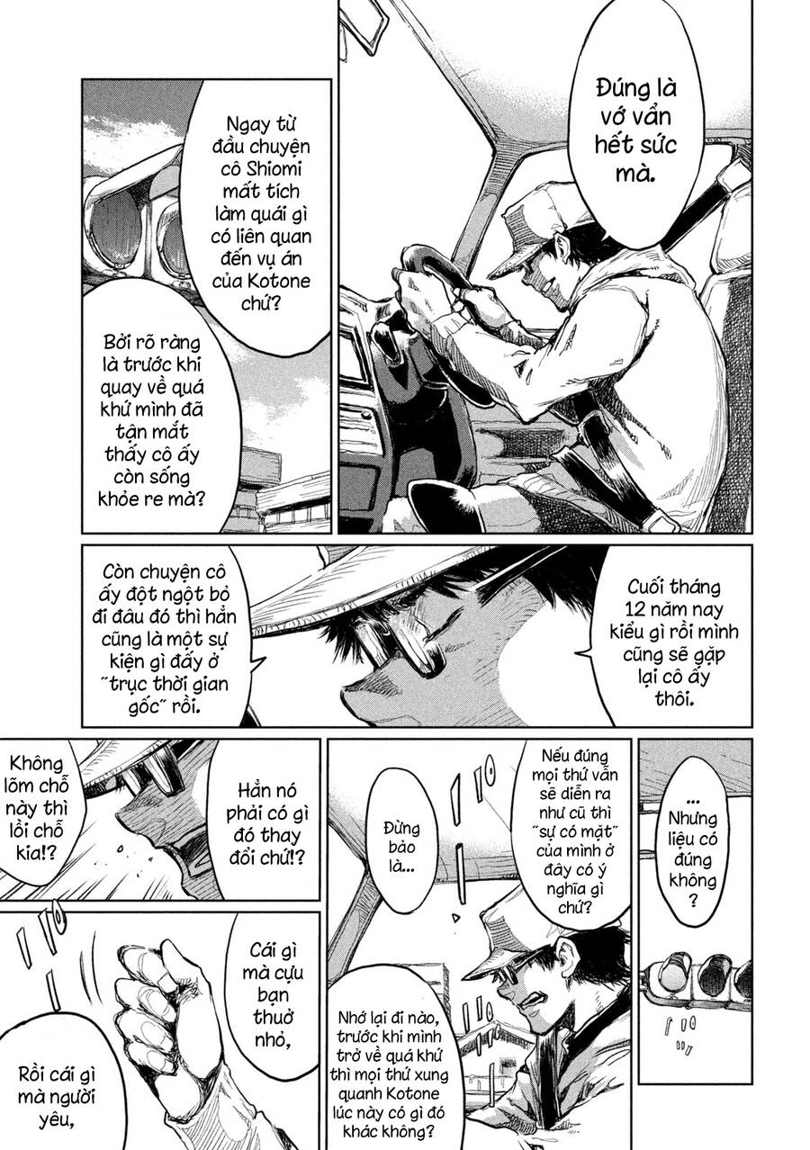 Trước Khi Em Trở Thành Quái Vật Chap 11 - Next Chap 12