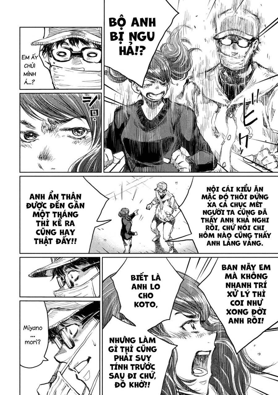 Trước Khi Em Trở Thành Quái Vật Chap 11 - Next Chap 12