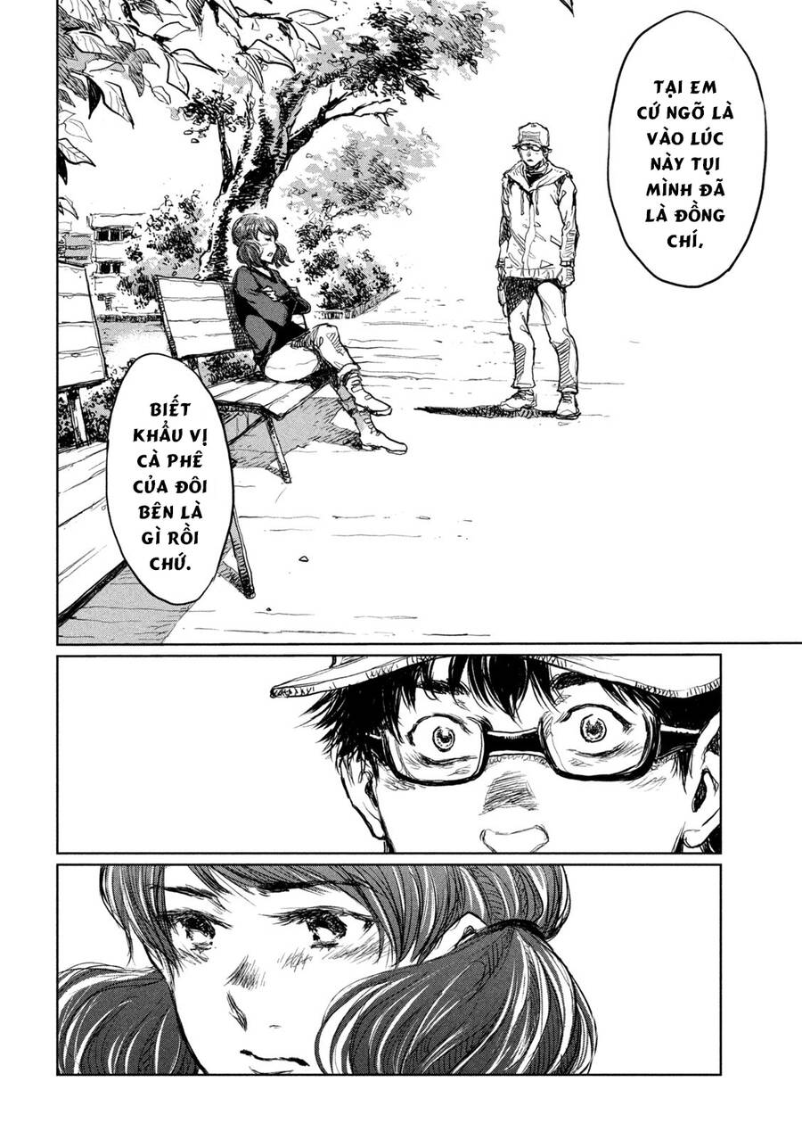 Trước Khi Em Trở Thành Quái Vật Chap 11 - Next Chap 12