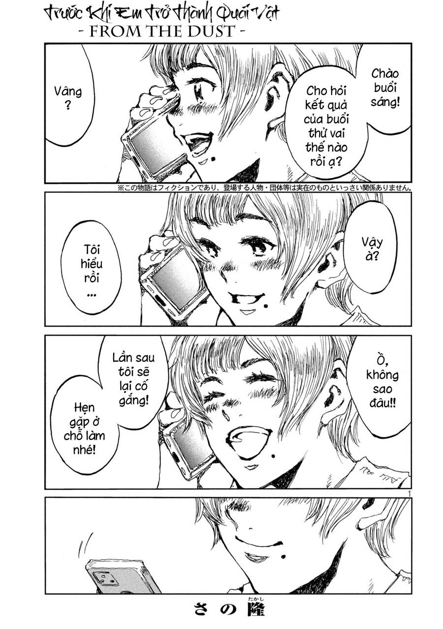 Trước Khi Em Trở Thành Quái Vật Chap 11 - Next Chap 12