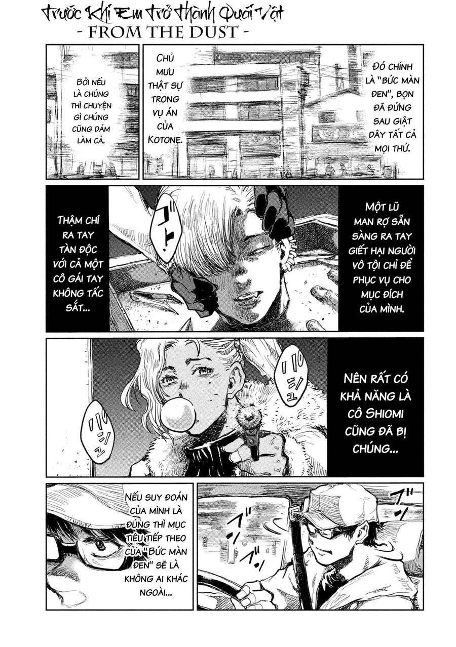 Trước Khi Em Trở Thành Quái Vật Chap 11 - Next Chap 12