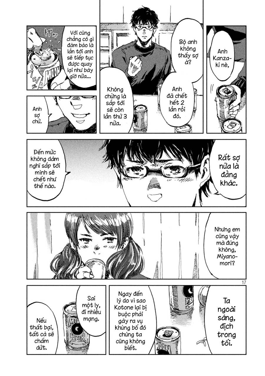Trước Khi Em Trở Thành Quái Vật Chap 12 - Next Chap 13