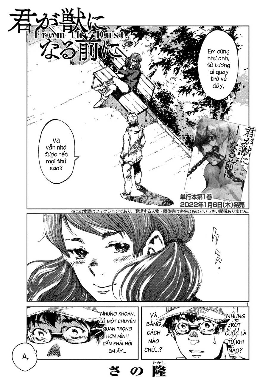 Trước Khi Em Trở Thành Quái Vật Chap 12 - Next Chap 13