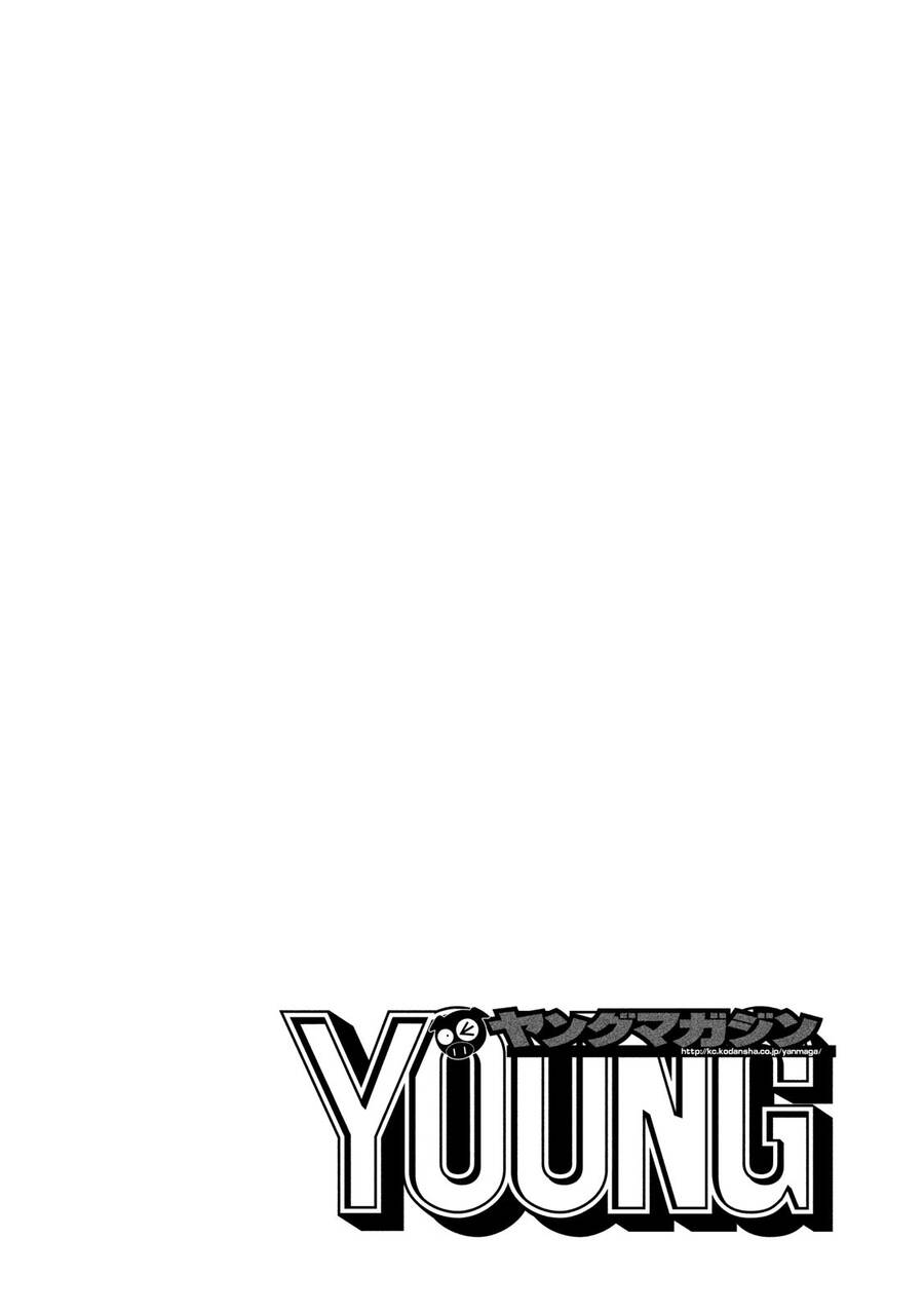 Trước Khi Em Trở Thành Quái Vật Chap 13 - Next Chap 14