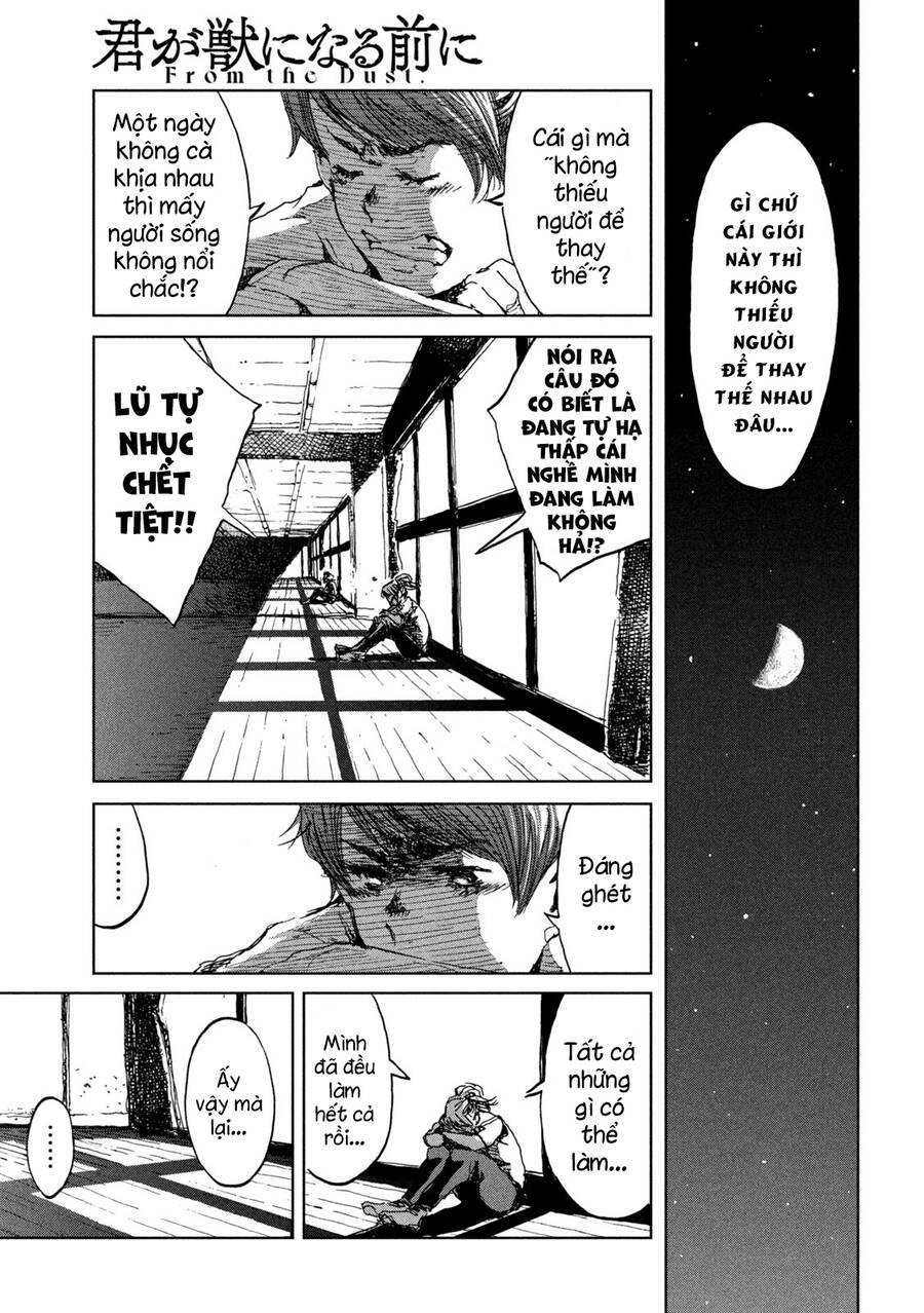 Trước Khi Em Trở Thành Quái Vật Chap 13 - Next Chap 14