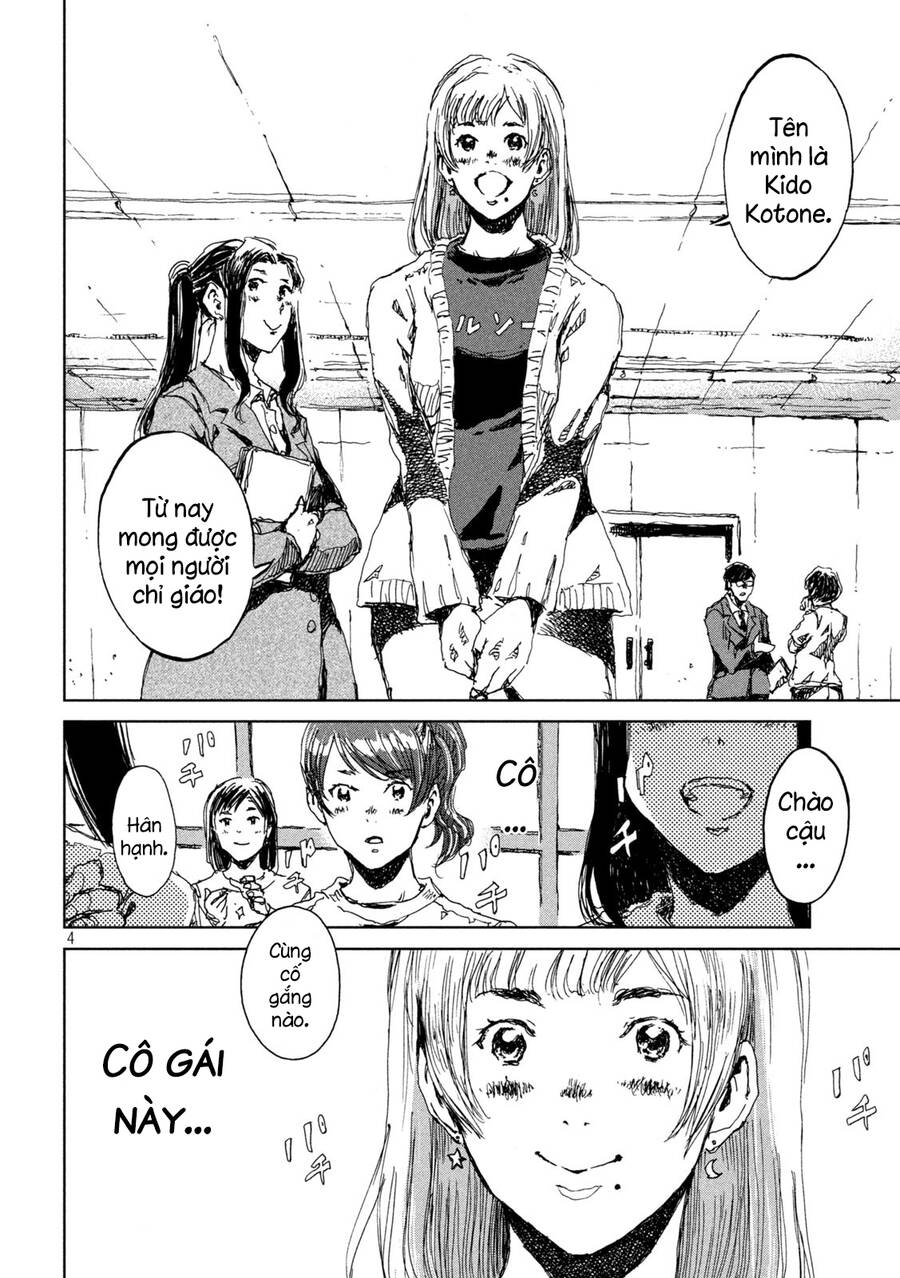 Trước Khi Em Trở Thành Quái Vật Chap 13 - Next Chap 14