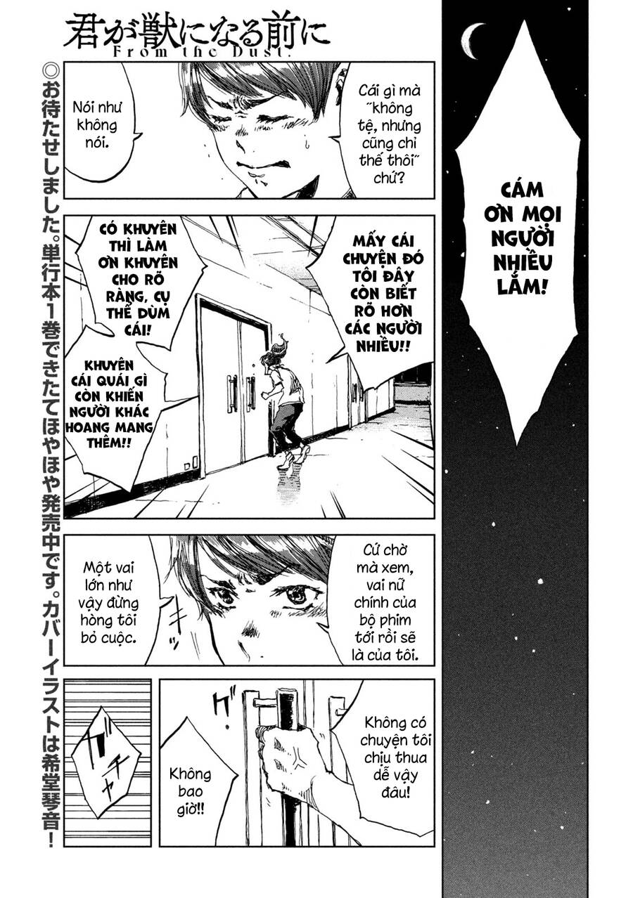 Trước Khi Em Trở Thành Quái Vật Chap 13 - Next Chap 14