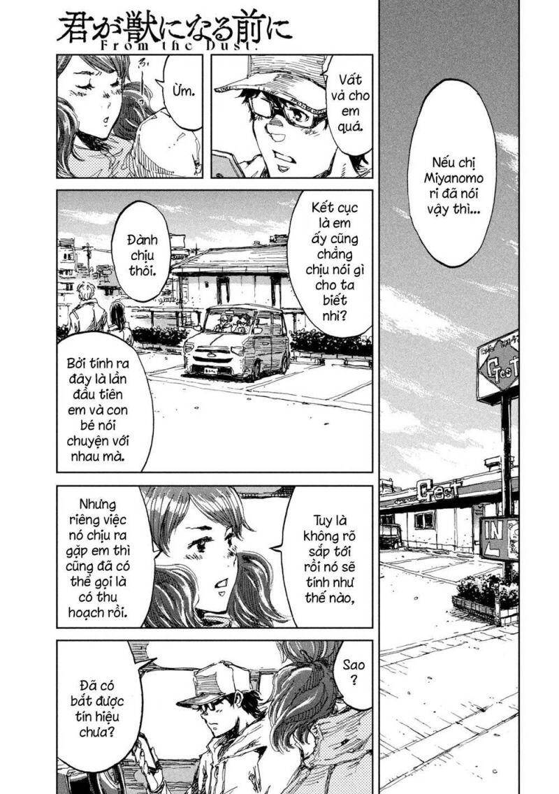Trước Khi Em Trở Thành Quái Vật Chap 14 - Next Chap 15