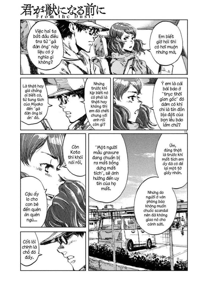 Trước Khi Em Trở Thành Quái Vật Chap 14 - Next Chap 15