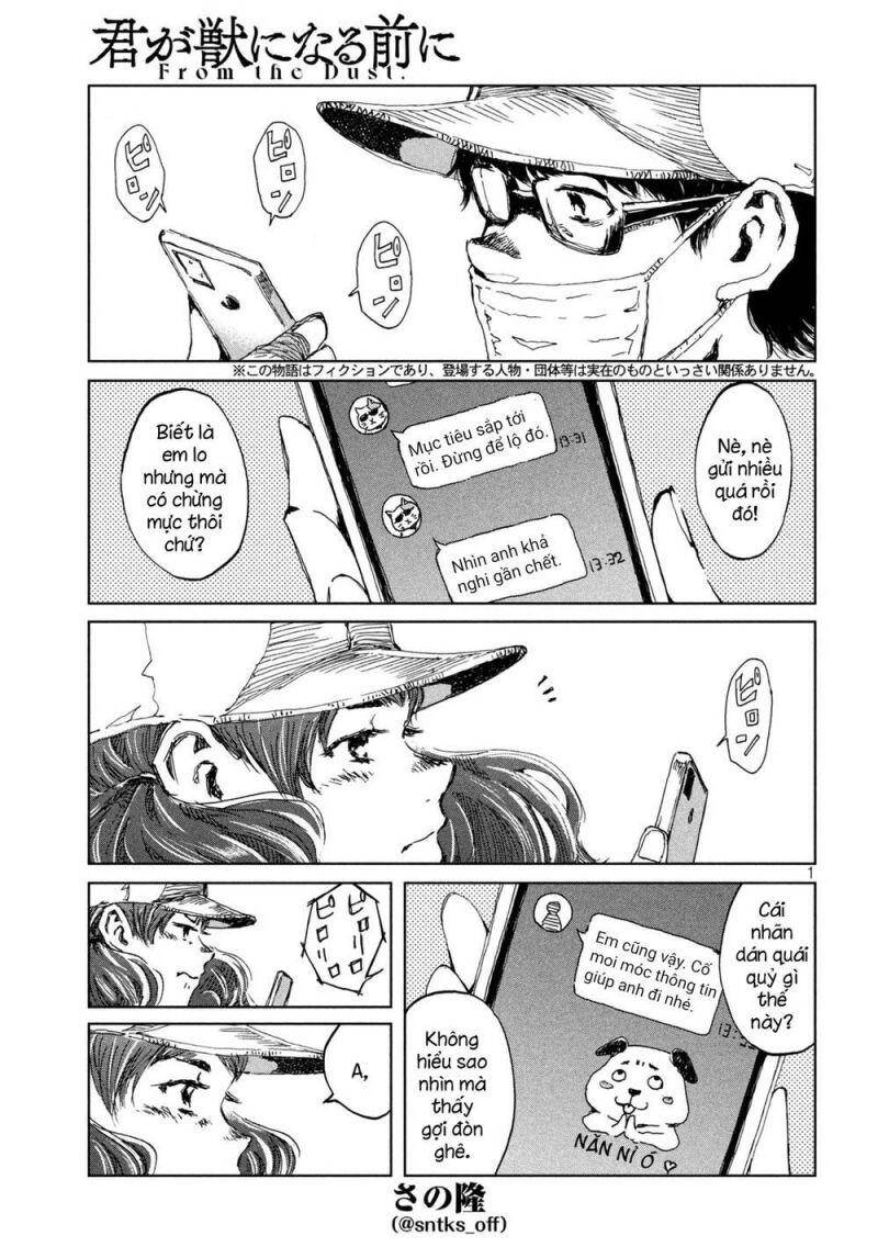 Trước Khi Em Trở Thành Quái Vật Chap 14 - Next Chap 15