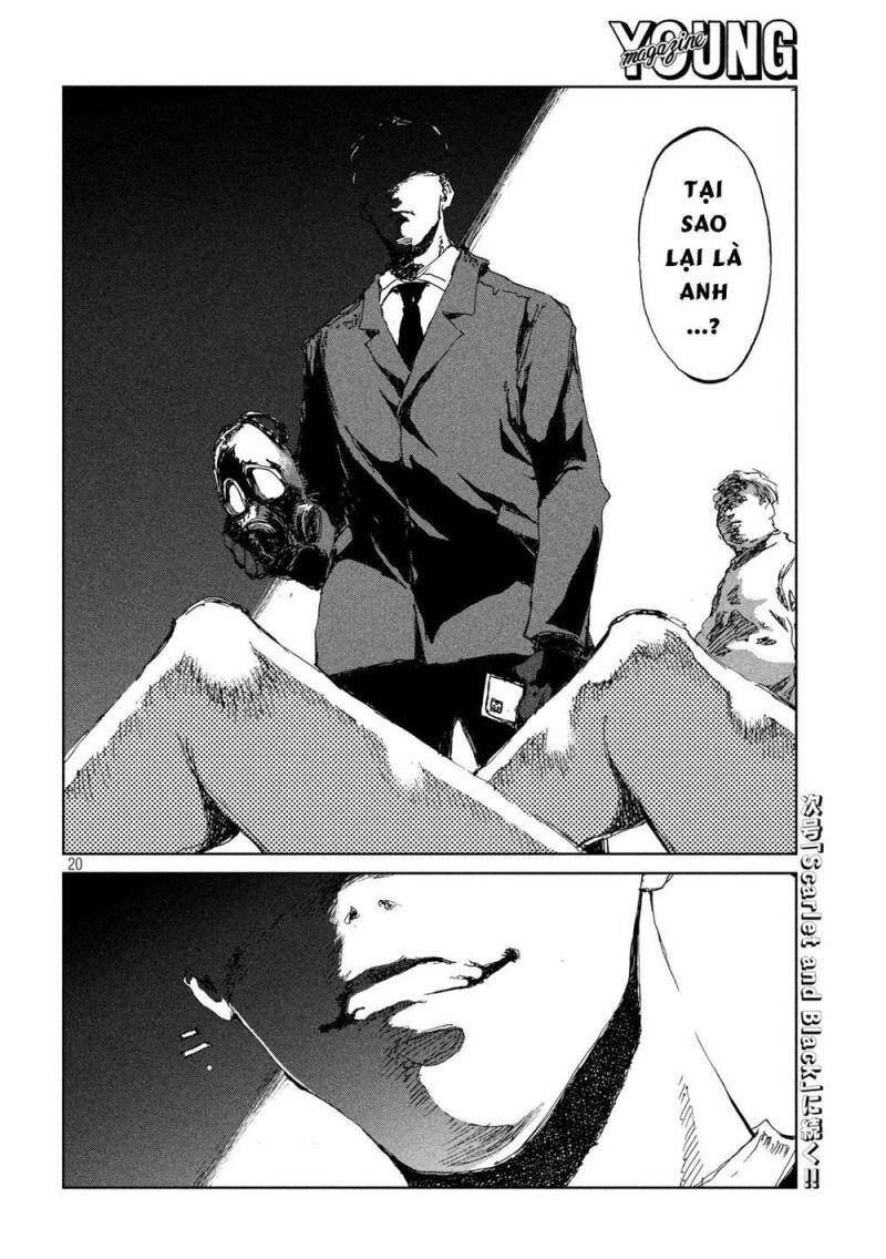 Trước Khi Em Trở Thành Quái Vật Chap 14 - Next Chap 15