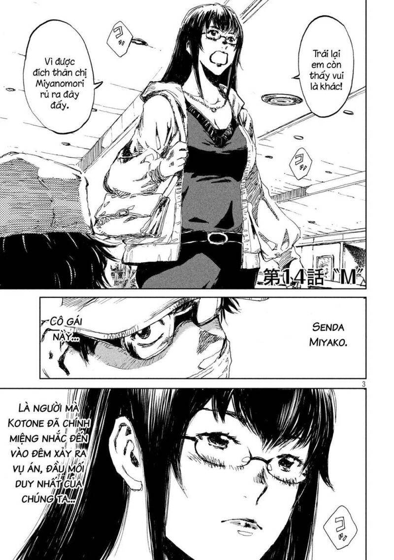 Trước Khi Em Trở Thành Quái Vật Chap 14 - Next Chap 15