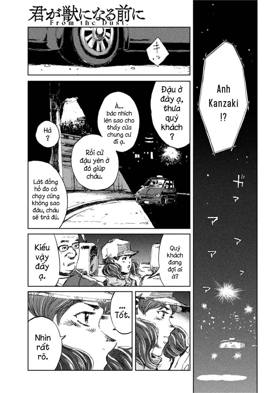 Trước Khi Em Trở Thành Quái Vật Chap 15 - Next Chap 16