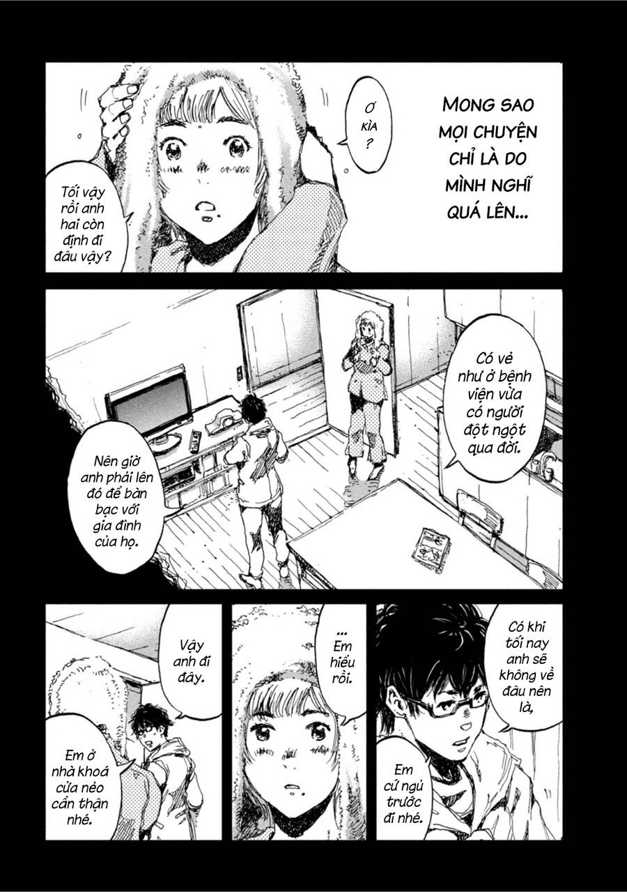 Trước Khi Em Trở Thành Quái Vật Chap 15 - Next Chap 16