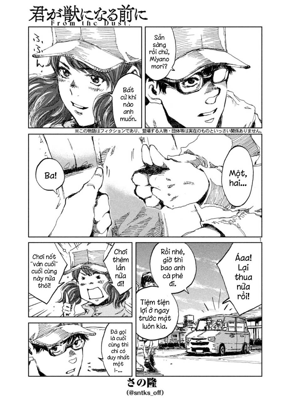 Trước Khi Em Trở Thành Quái Vật Chap 15 - Next Chap 16
