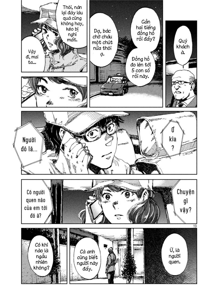 Trước Khi Em Trở Thành Quái Vật Chap 15 - Next Chap 16