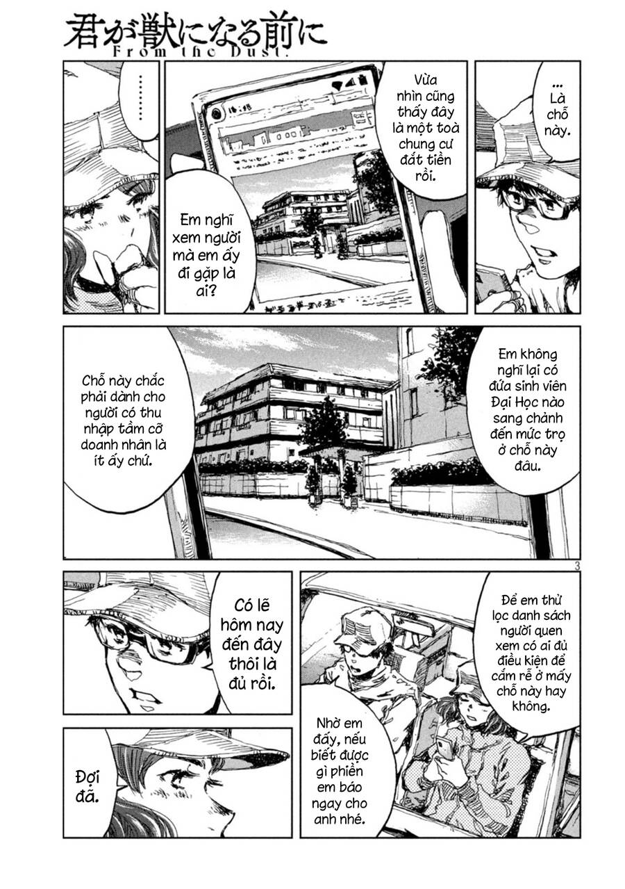 Trước Khi Em Trở Thành Quái Vật Chap 15 - Next Chap 16
