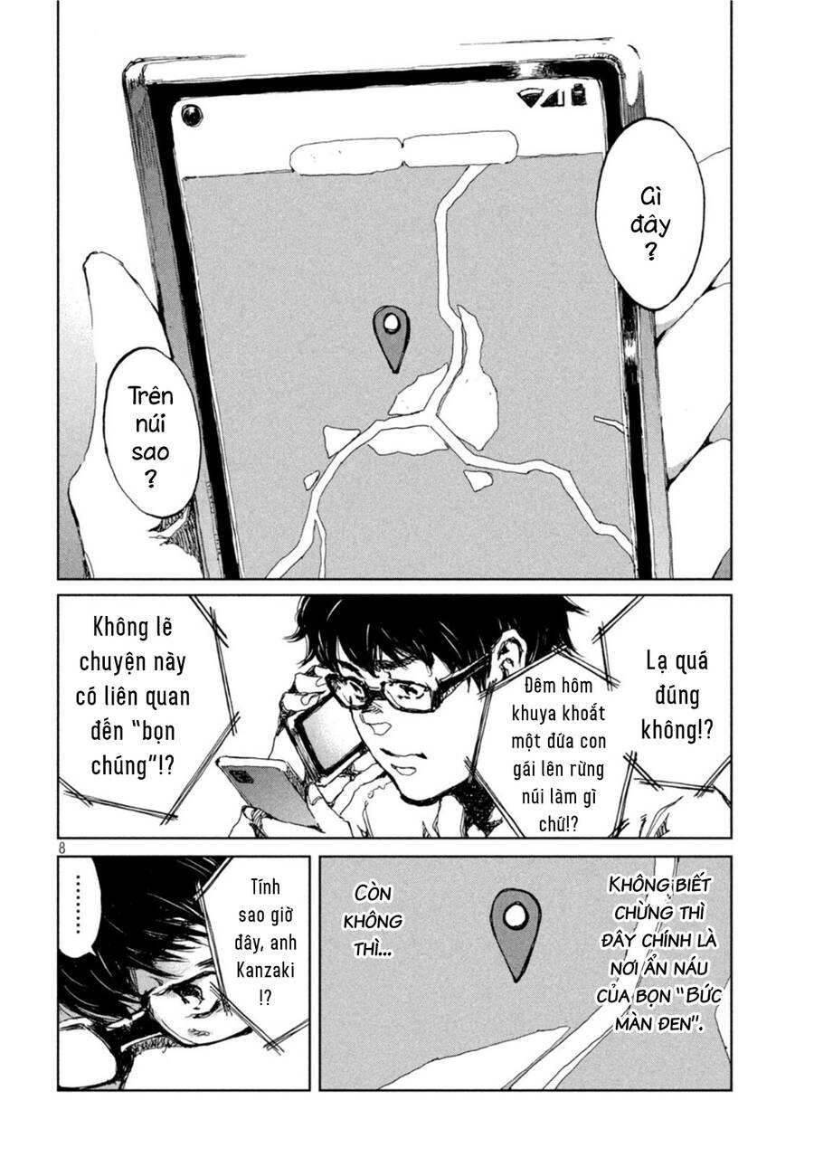 Trước Khi Em Trở Thành Quái Vật Chap 15 - Next Chap 16