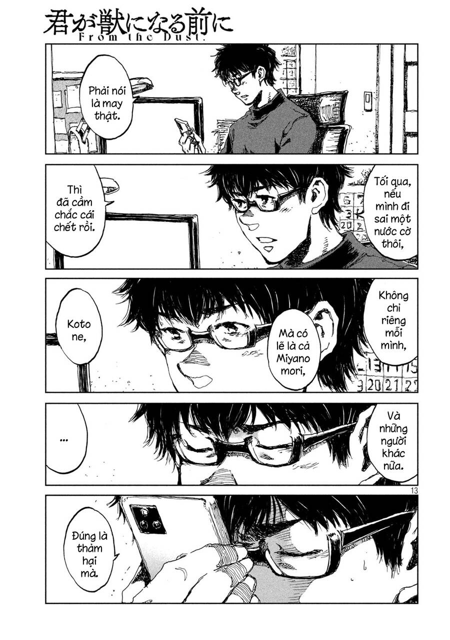 Trước Khi Em Trở Thành Quái Vật Chap 16 - Next Chap 17