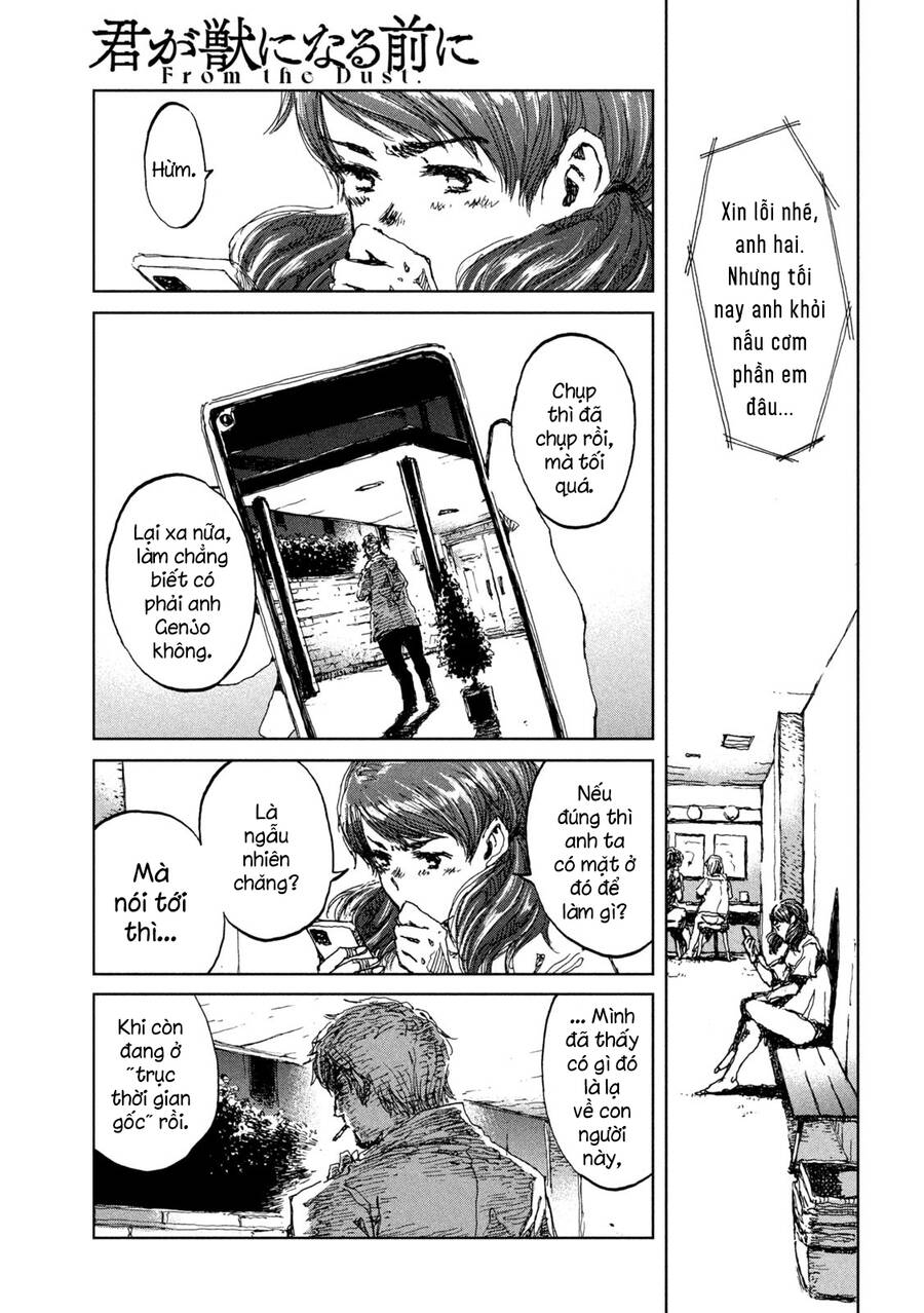 Trước Khi Em Trở Thành Quái Vật Chap 16 - Next Chap 17