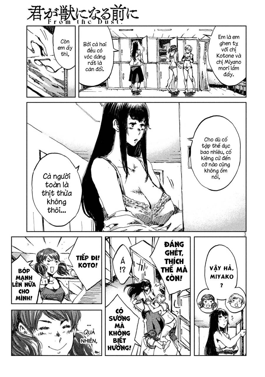 Trước Khi Em Trở Thành Quái Vật Chap 16 - Next Chap 17