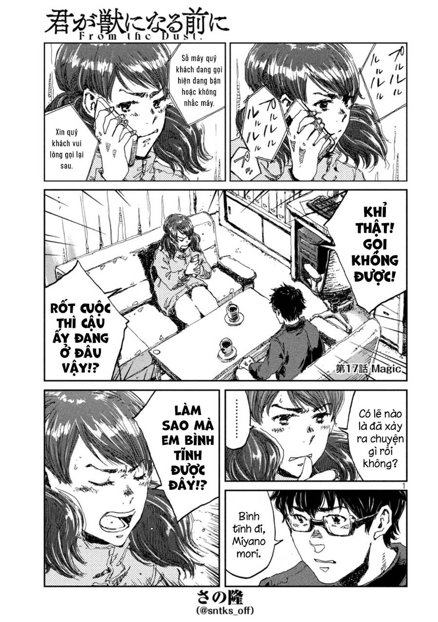 Trước Khi Em Trở Thành Quái Vật Chap 17 - Next Chap 18