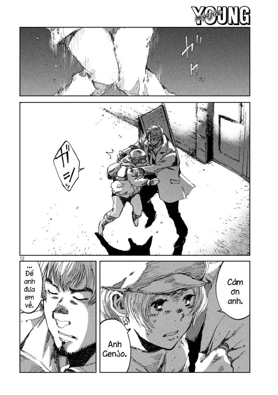 Trước Khi Em Trở Thành Quái Vật Chap 17 - Next Chap 18