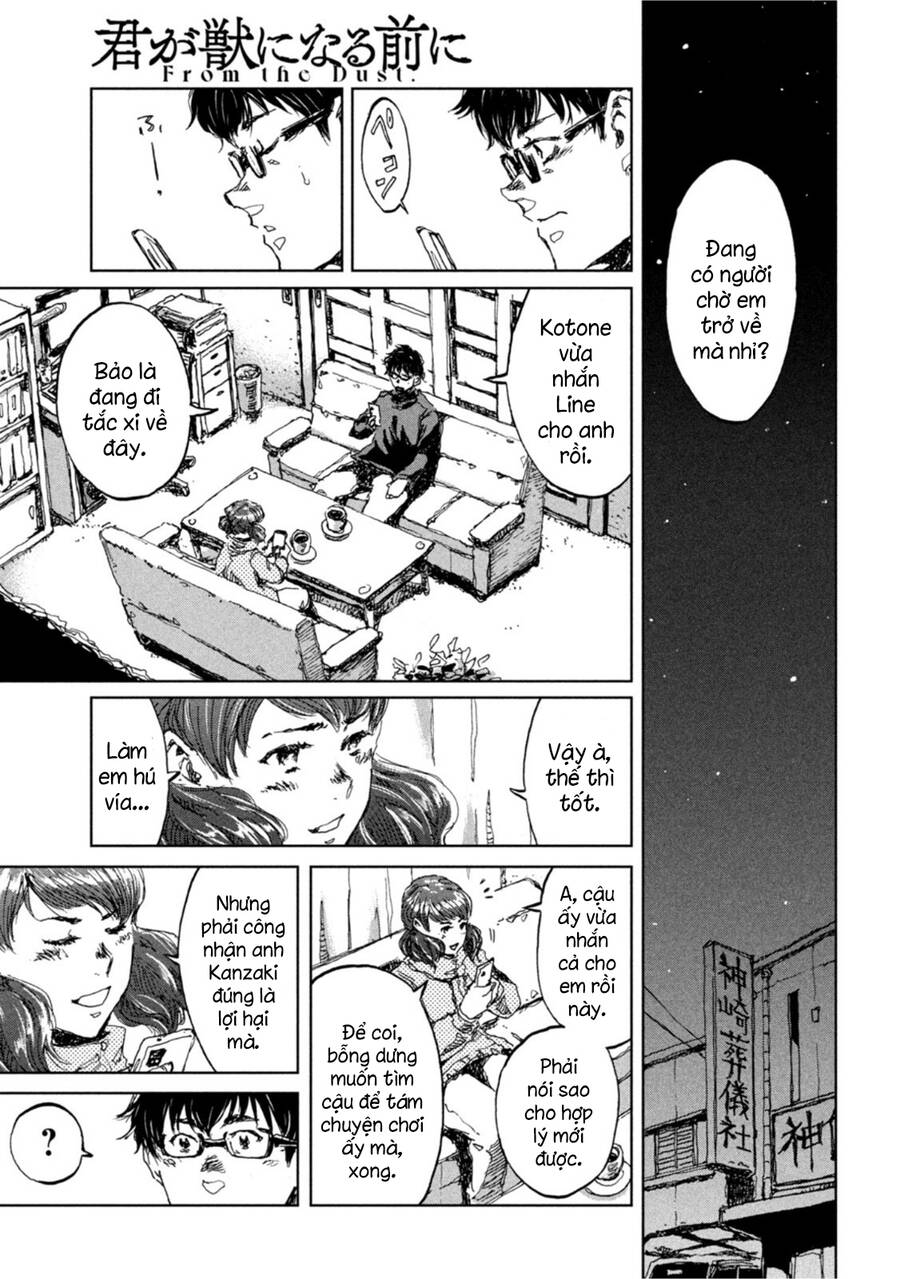 Trước Khi Em Trở Thành Quái Vật Chap 17 - Next Chap 18