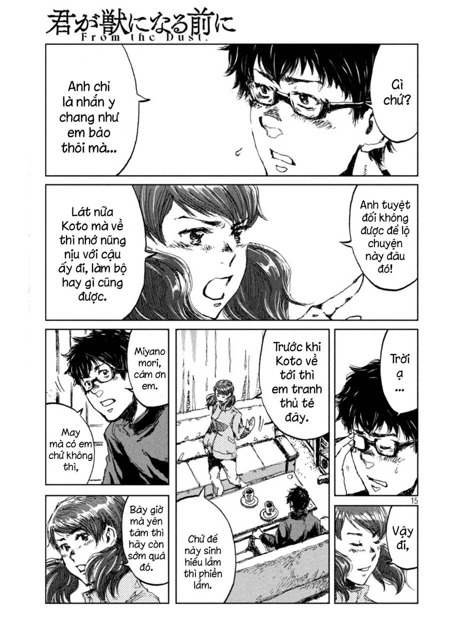 Trước Khi Em Trở Thành Quái Vật Chap 17 - Next Chap 18