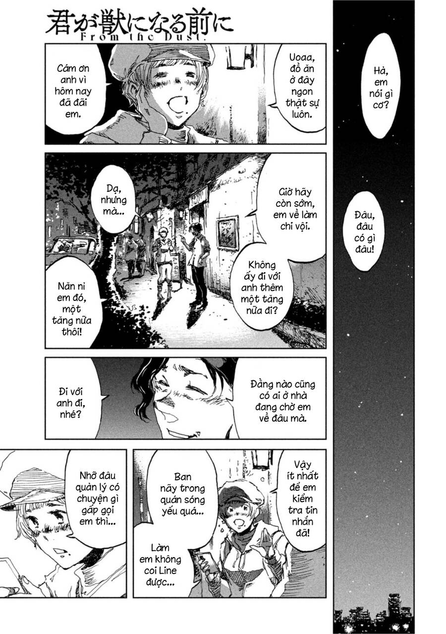 Trước Khi Em Trở Thành Quái Vật Chap 17 - Next Chap 18