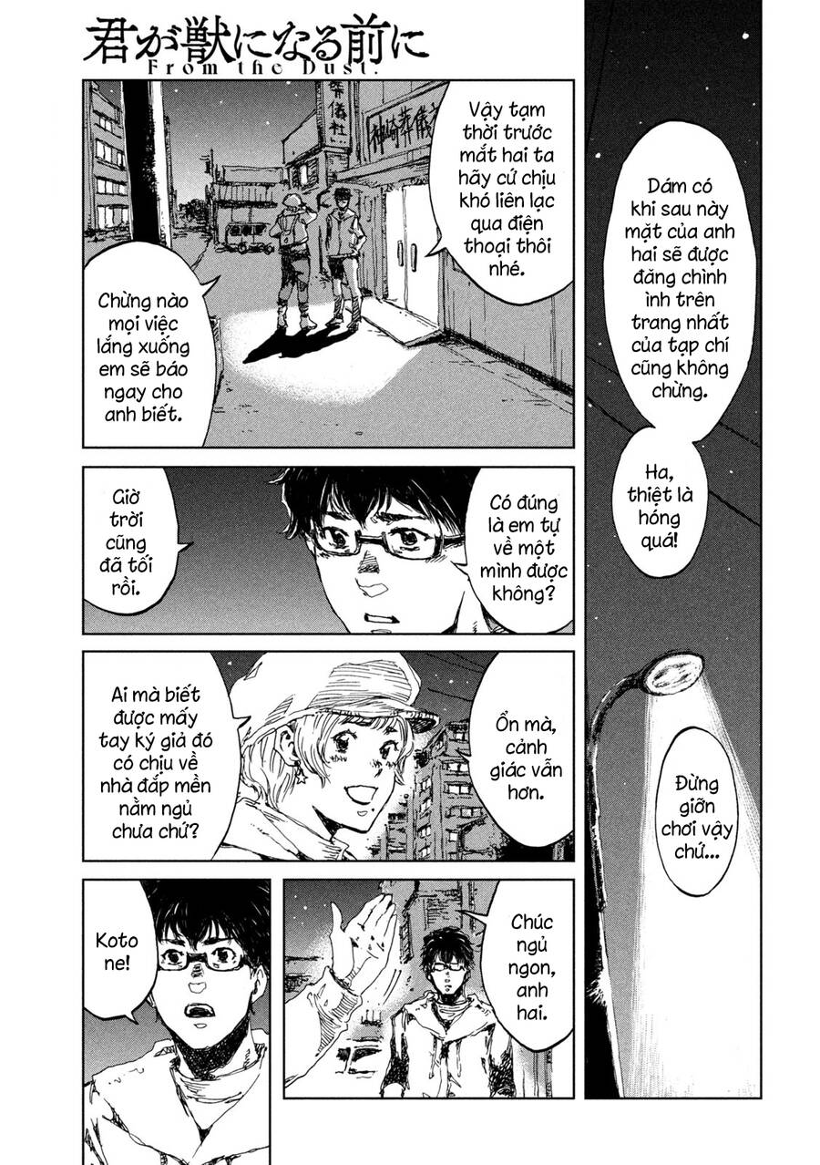 Trước Khi Em Trở Thành Quái Vật Chap 18 - Next Chap 19