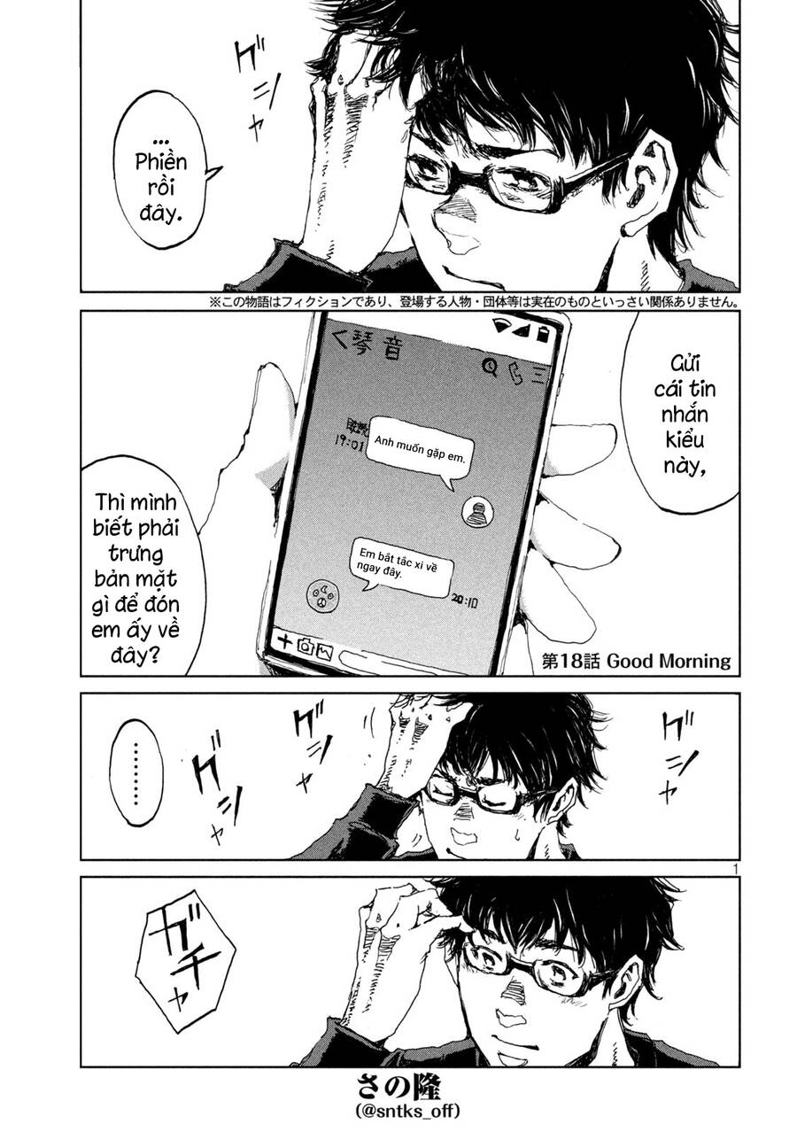 Trước Khi Em Trở Thành Quái Vật Chap 18 - Next Chap 19