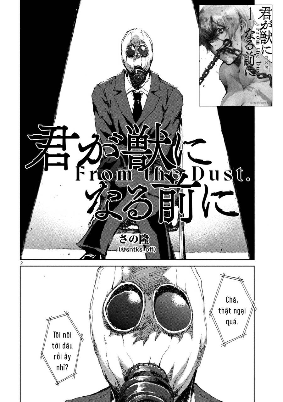 Trước Khi Em Trở Thành Quái Vật Chap 19 - Next Chap 20