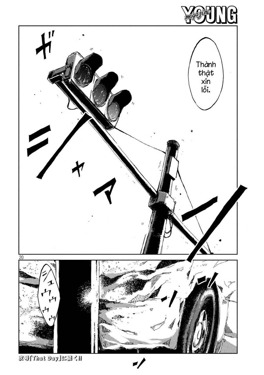 Trước Khi Em Trở Thành Quái Vật Chap 19 - Next Chap 20