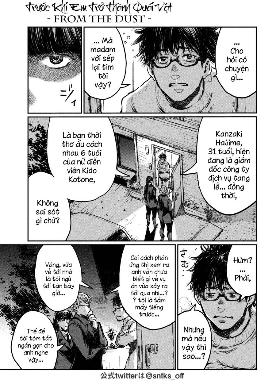 Trước Khi Em Trở Thành Quái Vật Chap 2 - Next Chap 3