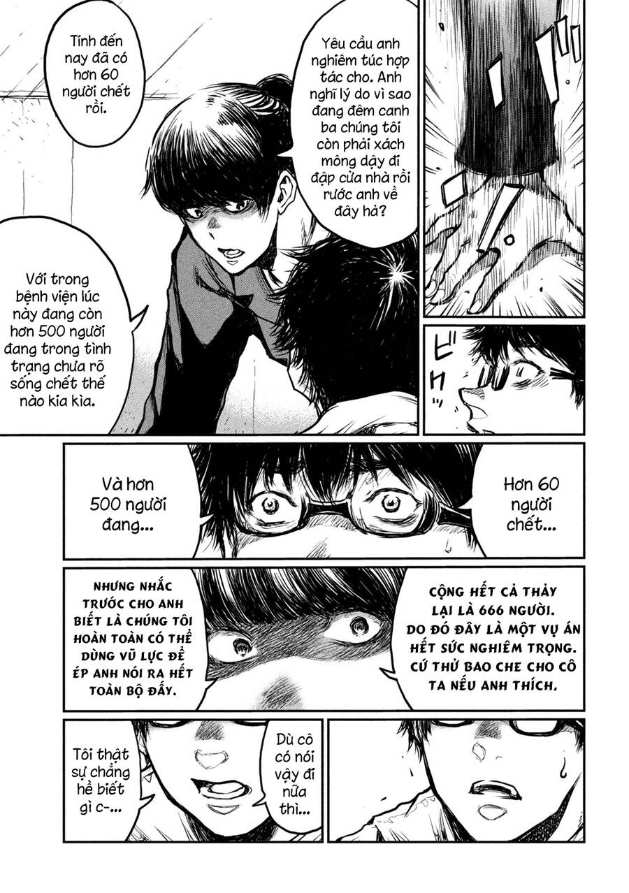 Trước Khi Em Trở Thành Quái Vật Chap 2 - Next Chap 3