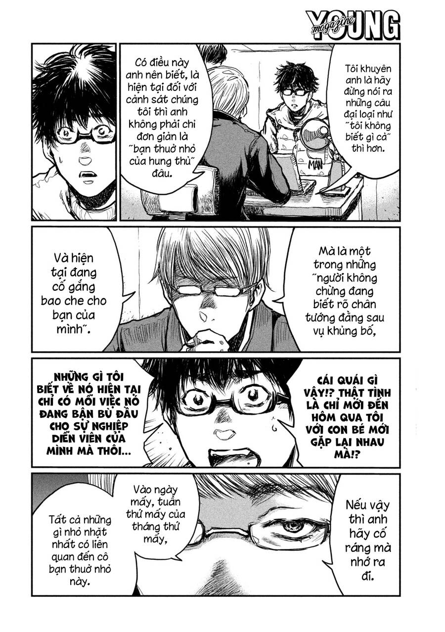 Trước Khi Em Trở Thành Quái Vật Chap 2 - Next Chap 3