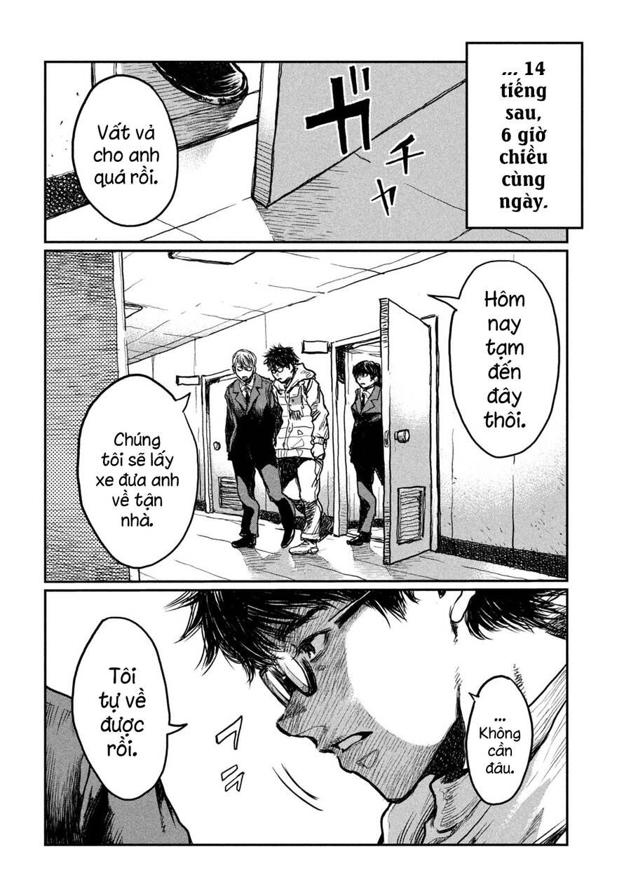 Trước Khi Em Trở Thành Quái Vật Chap 2 - Next Chap 3