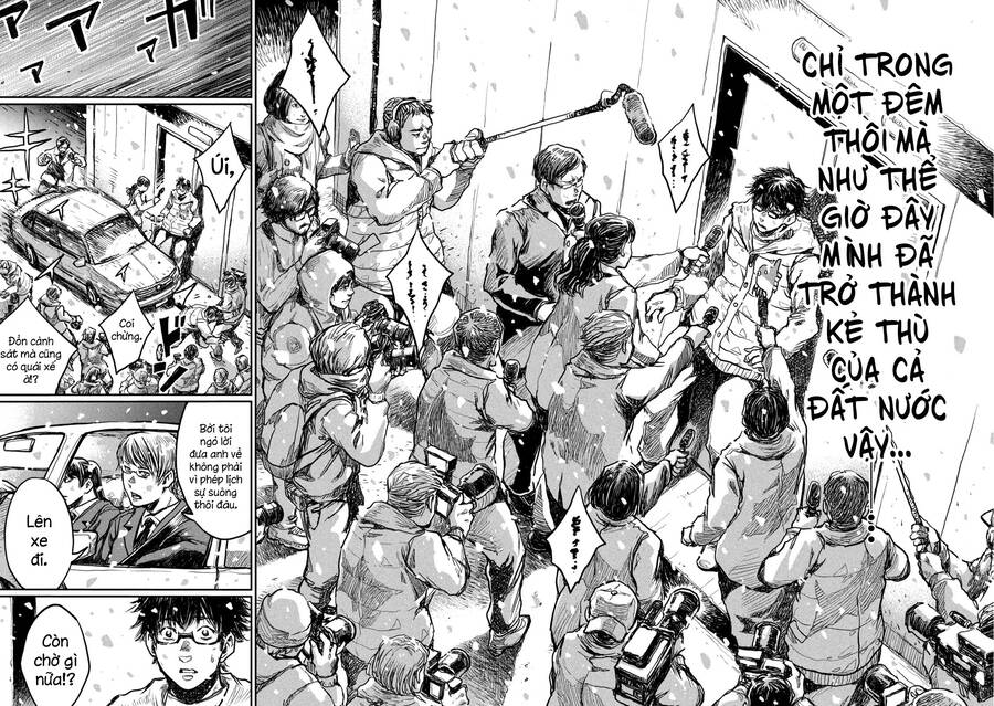 Trước Khi Em Trở Thành Quái Vật Chap 2 - Next Chap 3