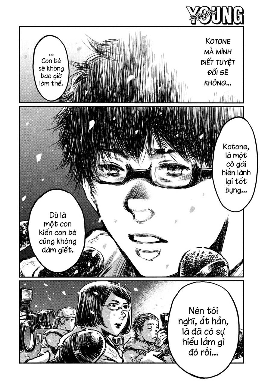 Trước Khi Em Trở Thành Quái Vật Chap 2 - Next Chap 3