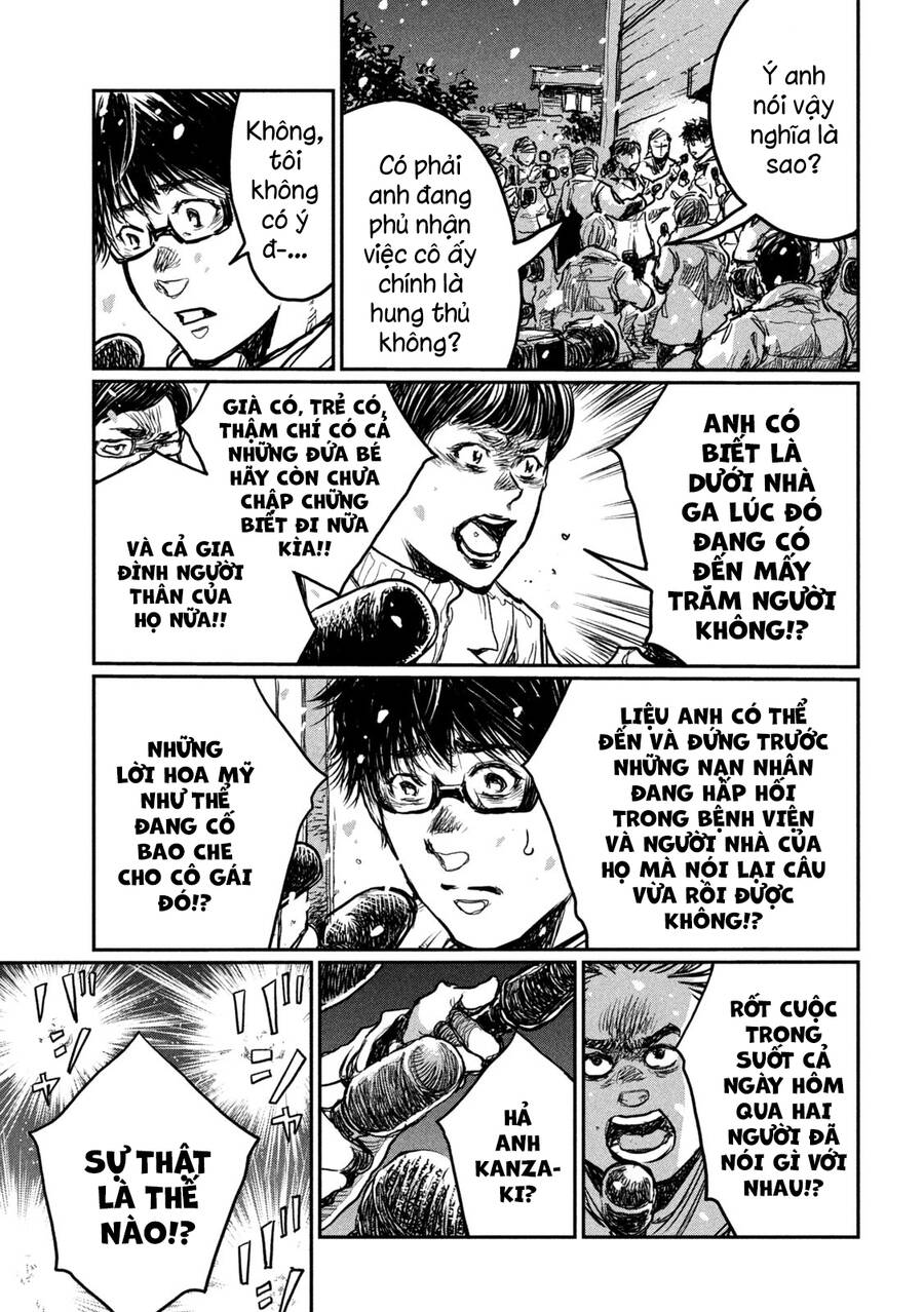 Trước Khi Em Trở Thành Quái Vật Chap 2 - Next Chap 3