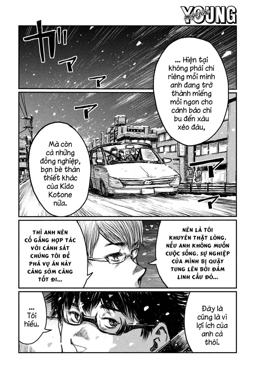 Trước Khi Em Trở Thành Quái Vật Chap 2 - Next Chap 3