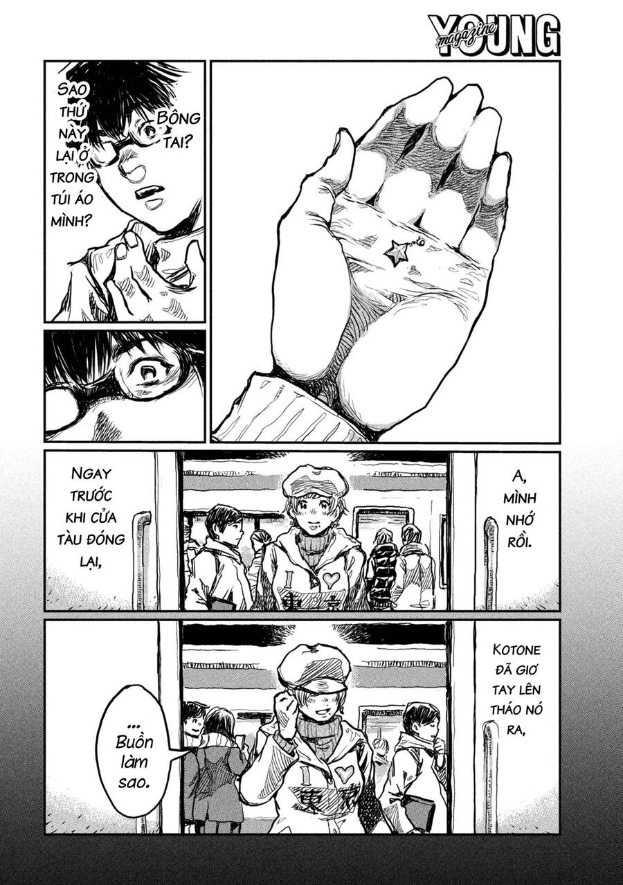 Trước Khi Em Trở Thành Quái Vật Chap 2 - Next Chap 3