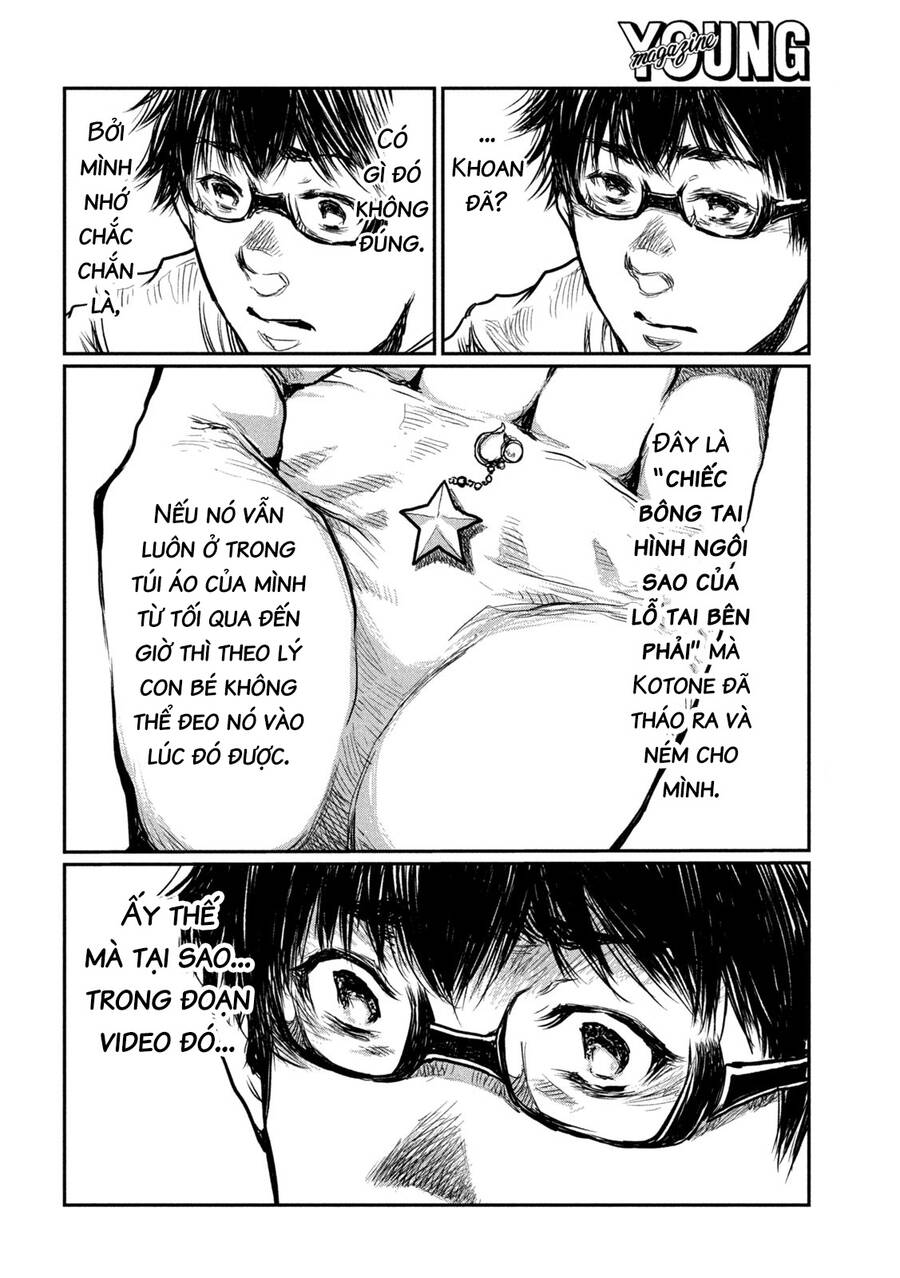 Trước Khi Em Trở Thành Quái Vật Chap 2 - Next Chap 3