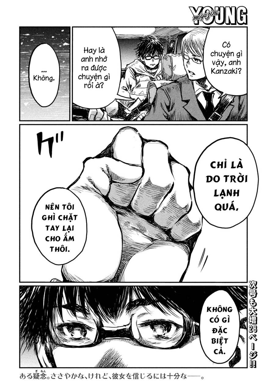 Trước Khi Em Trở Thành Quái Vật Chap 2 - Next Chap 3