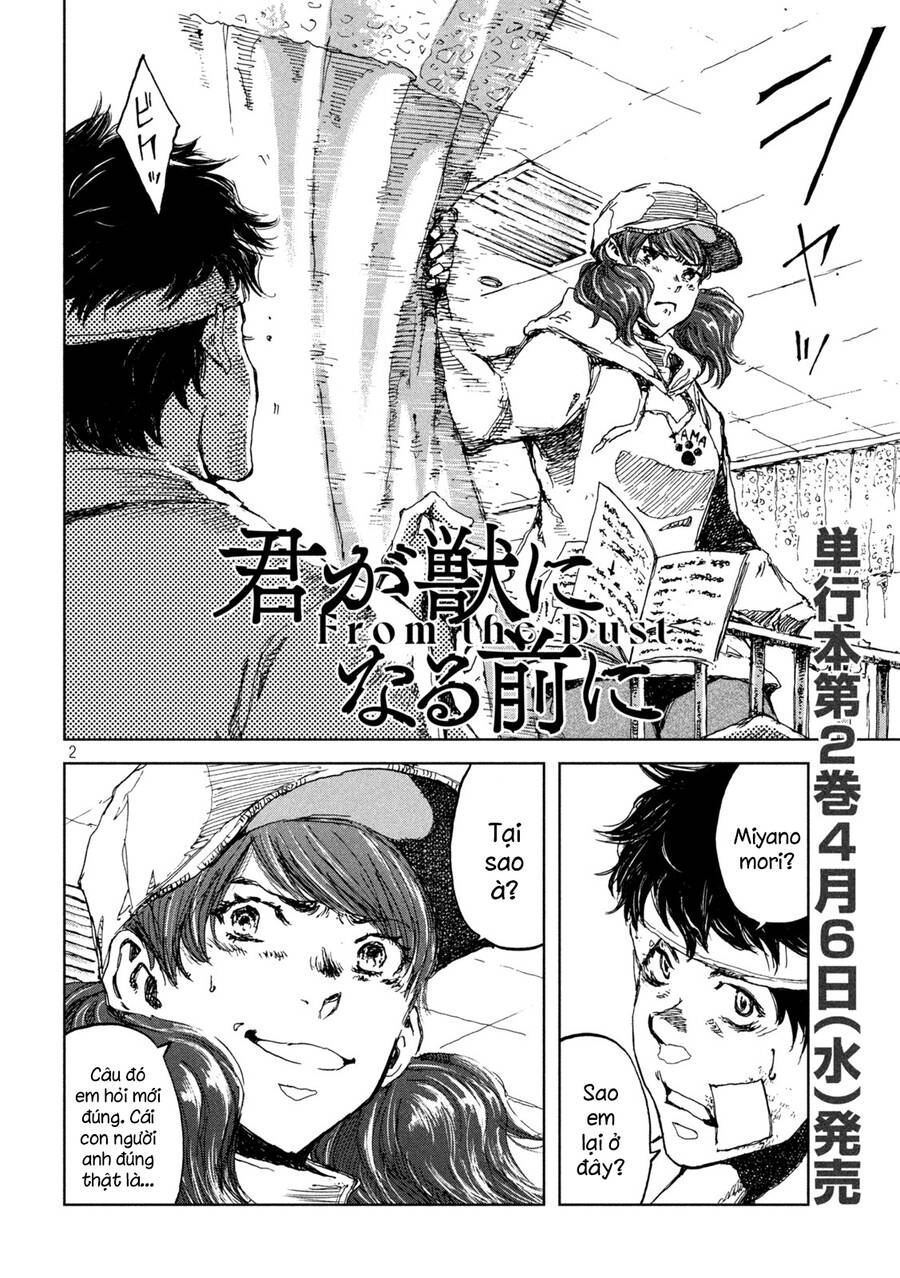 Trước Khi Em Trở Thành Quái Vật Chap 21 - Next Chap 22